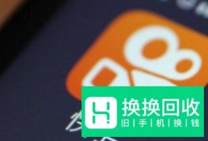 快手里如何查看自己购买商品的有赞订单？
