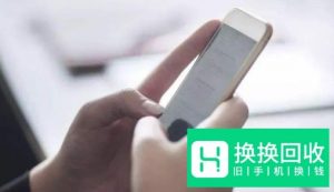 华为手机如何导出照片到电脑上