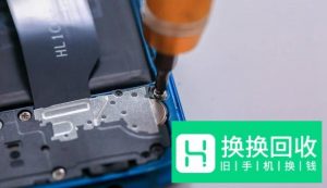 荣耀10拆机图文教程