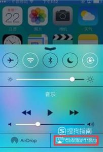 苹果手机屏幕镜像怎么用？正在查找Apple TV解决