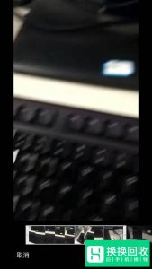 微信怎么发30秒视频