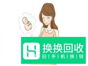 生了宝宝怎么发朋友圈