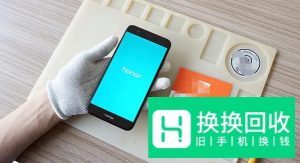 荣耀9拆机视频教程