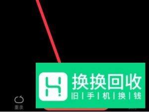 全民k歌怎么上传本地MV