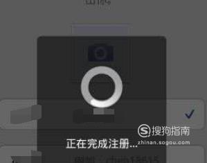 如何申请多个微信号