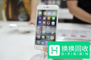 iphone7卡顿严重解决方法