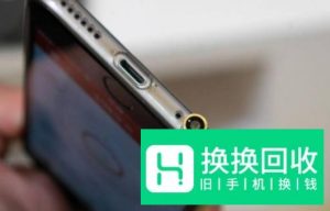 手机内部灰尘怎么清理？