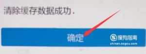 vivo刷机教程