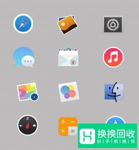 手机应用程序图标没了怎么办
