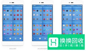 坚果Pro3手机怎么把应用进行分类？