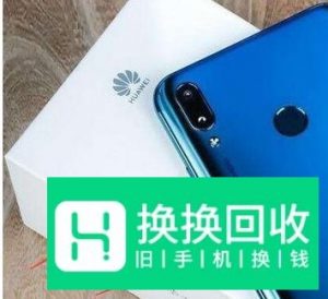 华为手机、荣耀手机截图方法全攻略
