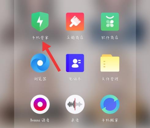 oppo手机怎么老是跳出悬浮窗管理
