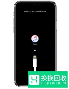 怎么给iphone降级系统