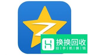 如何在手机上登录电脑版的qq空间
