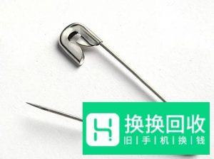 有什么东西可以代替取卡针取出sim卡