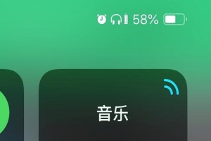 iphone怎么蓝牙分享音乐视频