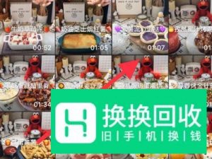 全民k歌怎么上传本地MV