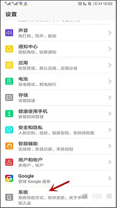 手机悬浮键盘怎么取消
