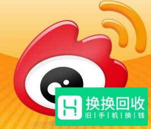 新浪微博怎么注销账号
