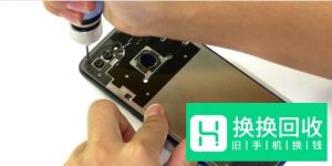 OPPO A5拆机视频图解