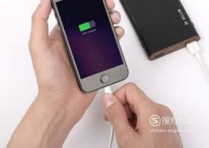 手机充电接口坏了怎么办