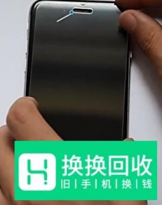 手机钢化玻璃膜怎么贴最好,贴膜技巧