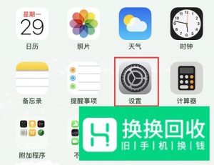 抖音干啥想偷看手机滚锁屏 动态壁纸怎么弄