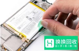看vivo手机如何换电池 图解