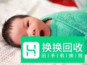 生了宝宝怎么发朋友圈

