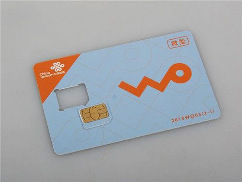 联通网络卡怎么解决
