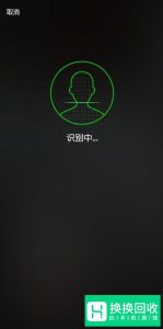 微信怎样绑定社保卡？微信怎样解绑社保卡？