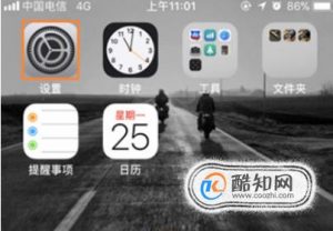 App Store下载速度慢怎么办？

