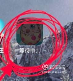 苹果手机怎么取消200m软件下载限制？