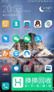 手机连上wifi后网速特别慢怎么办
