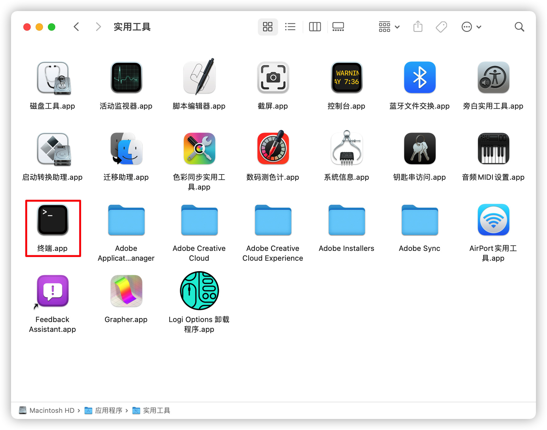 Safari浏览器标签页预览功能关闭教程