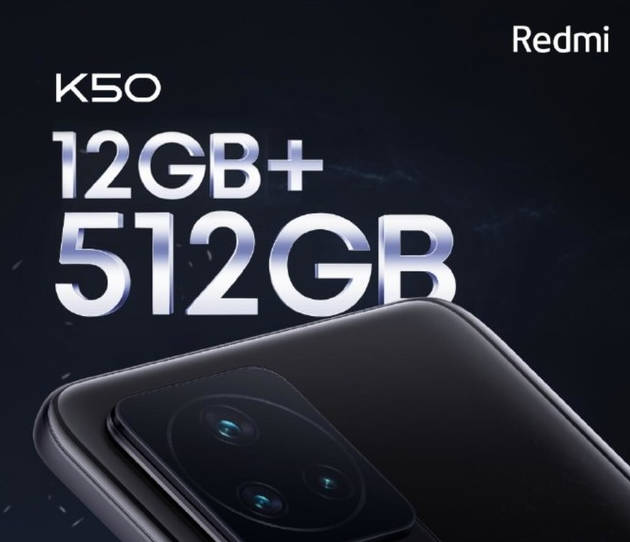 Redmi K50重磅来袭 12+512GB低至2899