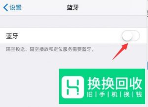 无线耳机怎么连接手机
