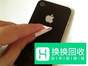 手机钢化玻璃膜贴膜方法,碳纤维后膜贴膜教程