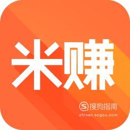 手机上挣钱的APP