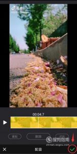 如何制作视频配音