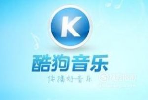 听歌软件哪个不错