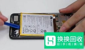 华为荣耀8青春版手机拆机换电池教程