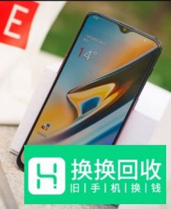 一加手机的浏览器如何修改搜索引擎
