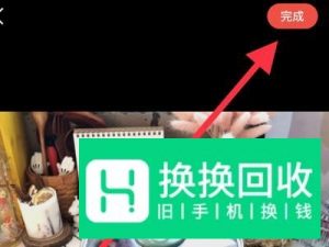 全民k歌怎么上传本地MV