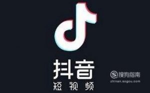 抖音上传视频不见了怎么办
