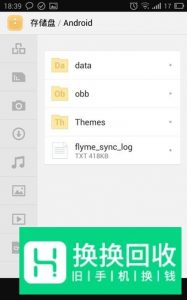 您的设备不支持google play服务什么意思

