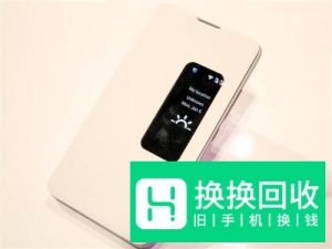 华为手机和电脑之间怎么样互传照片？
