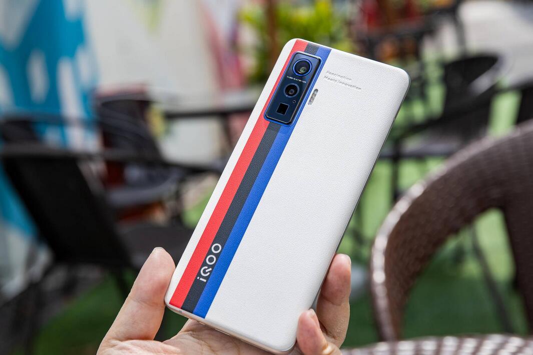 iqoo5pro参数
