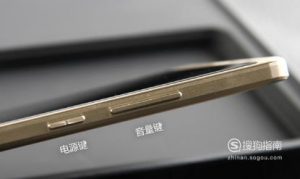 手机开机密码忘记的解决方法
