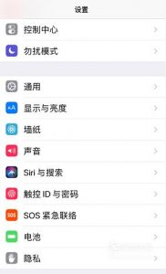 iPhone设置动态壁纸没有声音效果怎么办
